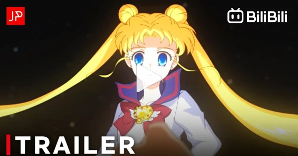 Pretty Guardian Sailor Moon Cosmos The Movie Part 2, movie, 2023