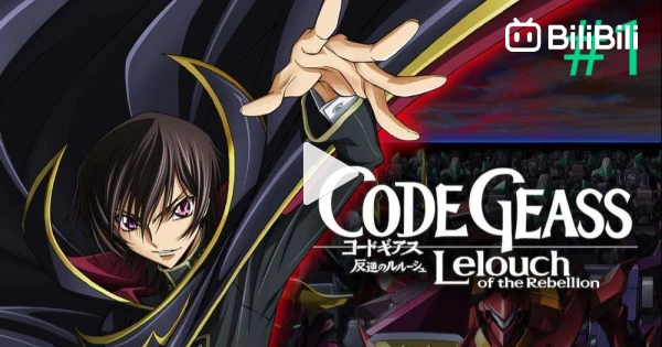 Tập 01 Code Geass Hangyaku no Lelouch (Code Geass Lelouch of the ...