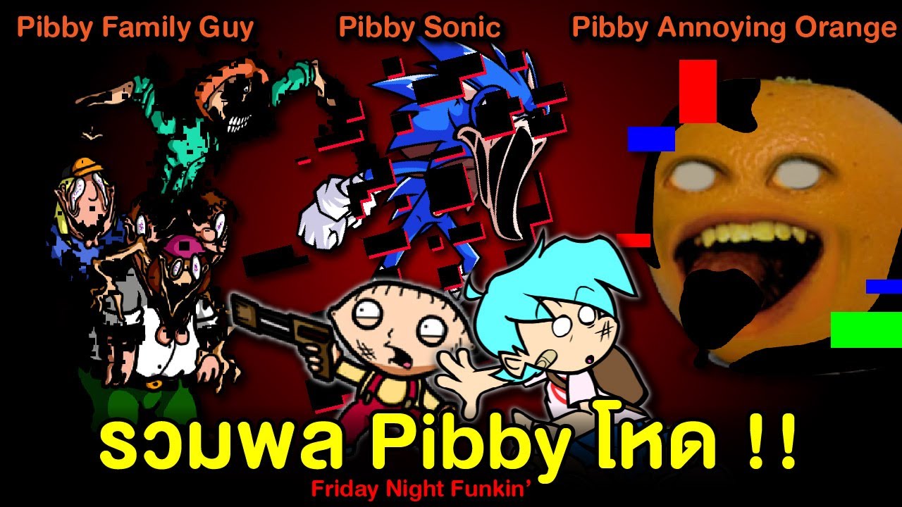 FNF Pibby A Family Guy by GamerSonX: Listen on Audiomack