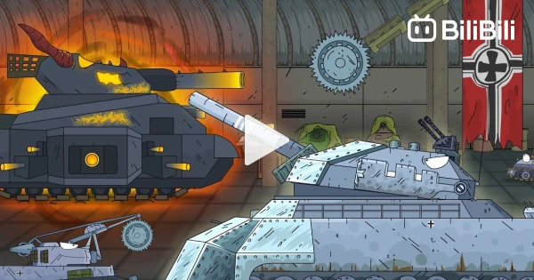 【Tank Animation】Unwavering Loyalty【Bonus】 - BiliBili