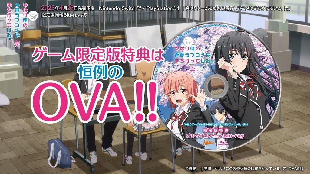 Yahari Ore no Seishun Love Comedy wa Machigatteiru. Kan – 11