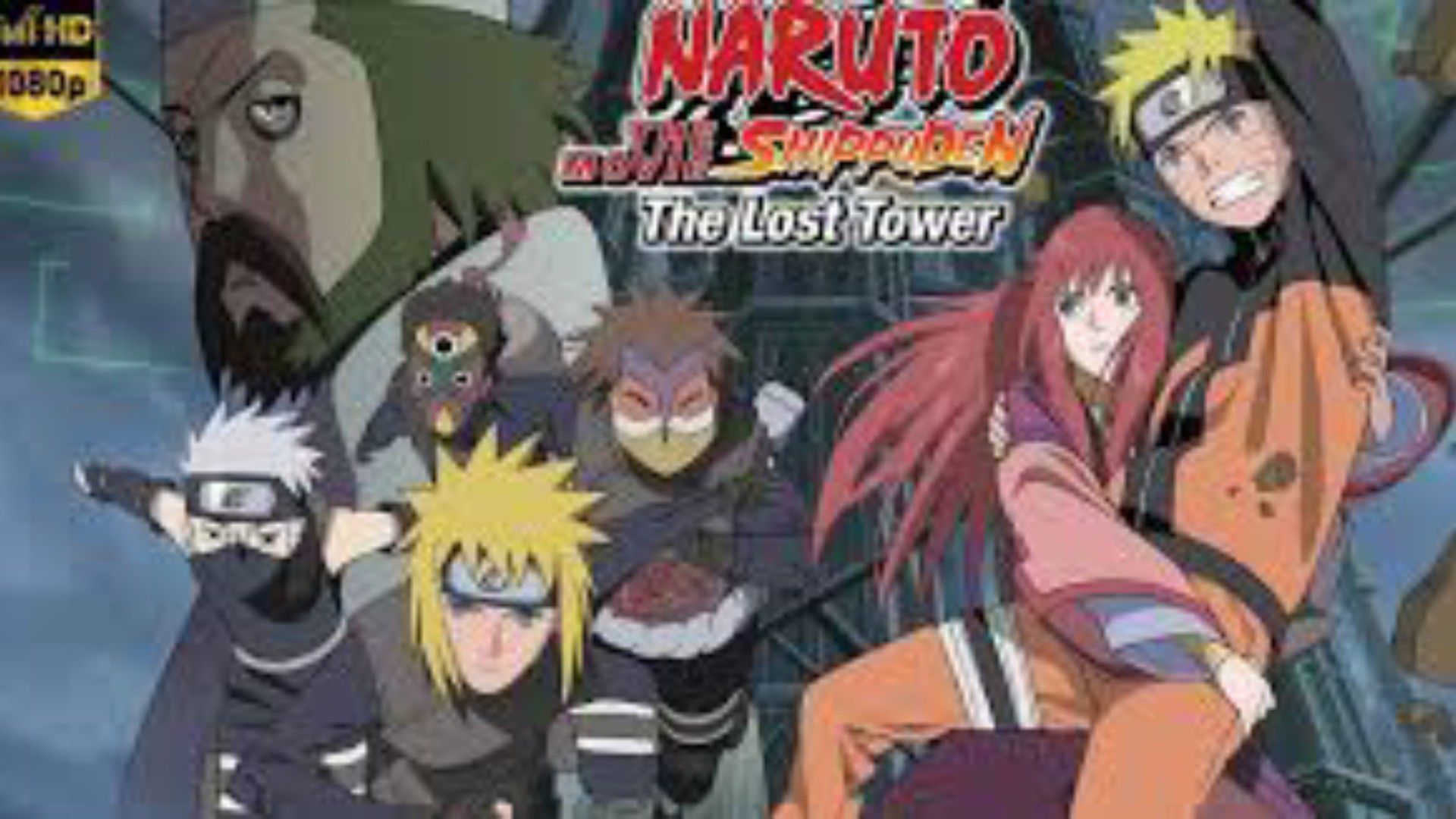 naruto the movie - the lost tower - BiliBili