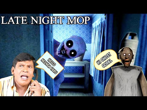 YENİ MULTIPLAYER MODU! (HIZLI OLAN KAZANIR) - Eyes The Horror Game