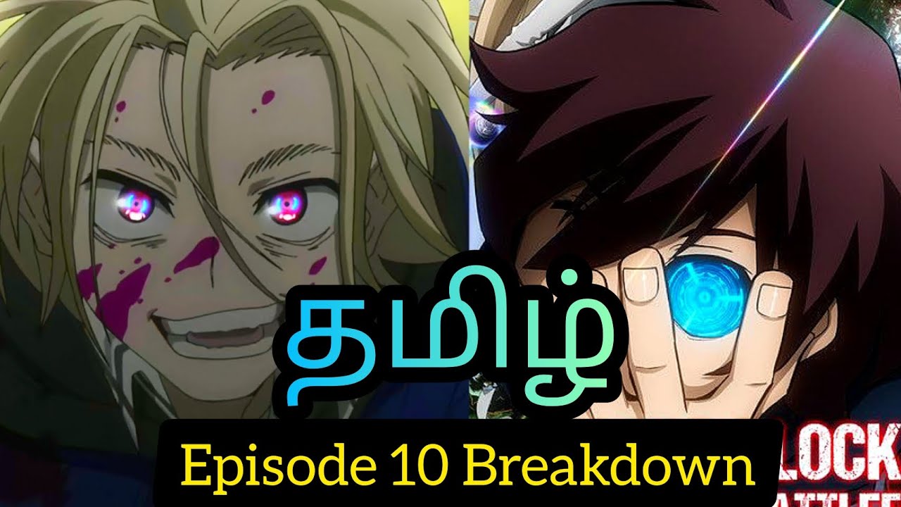 Blood Blockade Battlefront Episode 3 Tamil Breakdown (தமிழ்) 💥