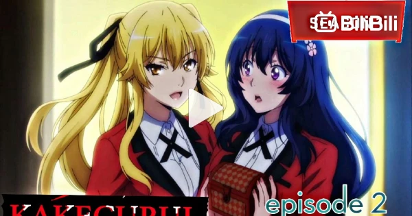 How to watch Kakegurui season 2 with English subtitles/dubbed - Quora