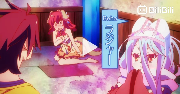 No Game No Life - 05 Sub Indonesia - Bstation