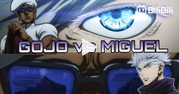 Miguel vs Gojo (JUJUTSU KAISEN S1) #Anime #jujutsukaisen #miniworld #N
