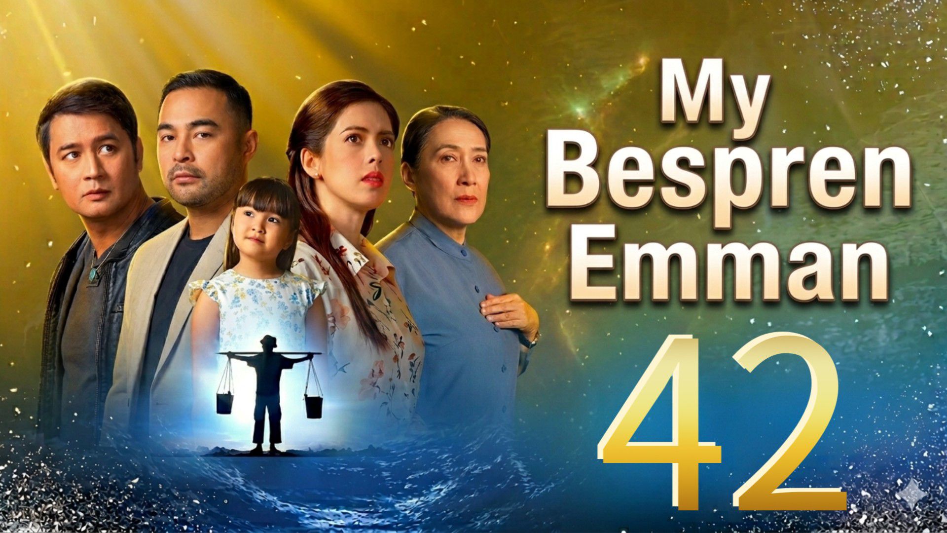 42 🇵🇭 My Bespren Emman - BiliBili