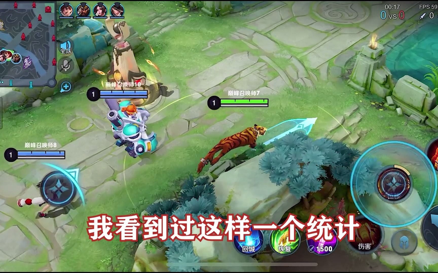 A game is like solving a problem—there’s a tried-and-true template, and ...