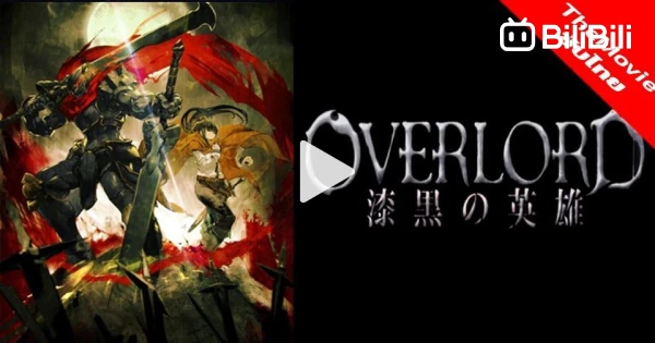 Overlord Movie 1: Fushisha no Ou (Overlord: The Undead King