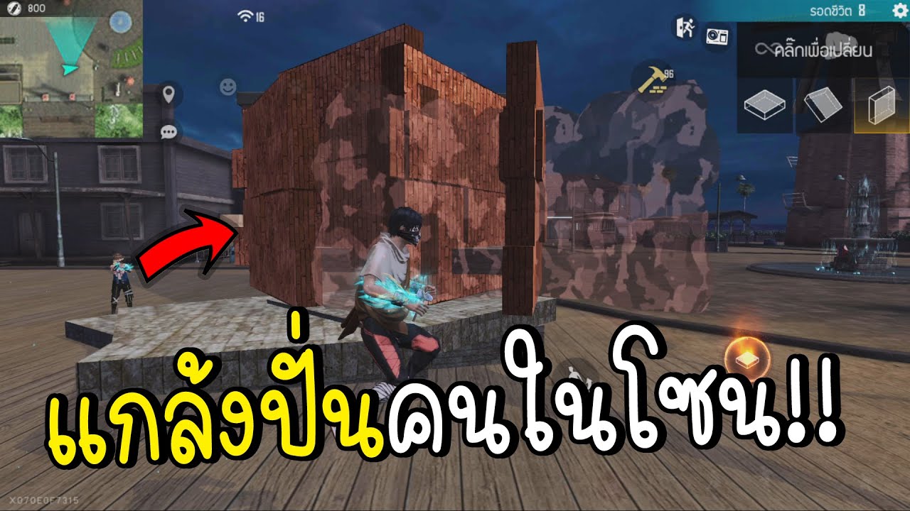 รหัสการทำงานล่าสุด (Roblox Sonic Speed Simulator) - BiliBili