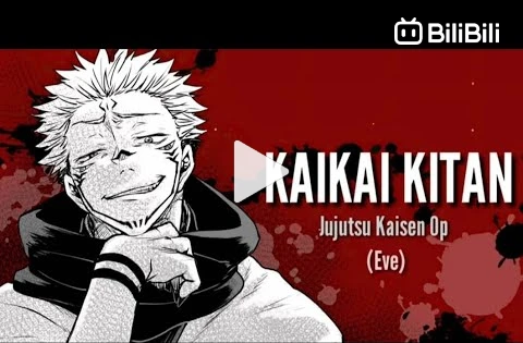 Jujutsu Kaisen - Opening Full『Kaikai Kitan』by Eve 