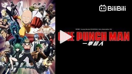 One Punch Man: Road to Hero OVA: Episode 01 - BiliBili