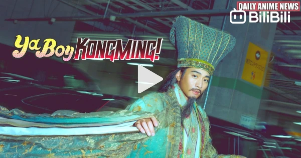 Paripi Koumei Live Action Filming in progress: Mister Kongming