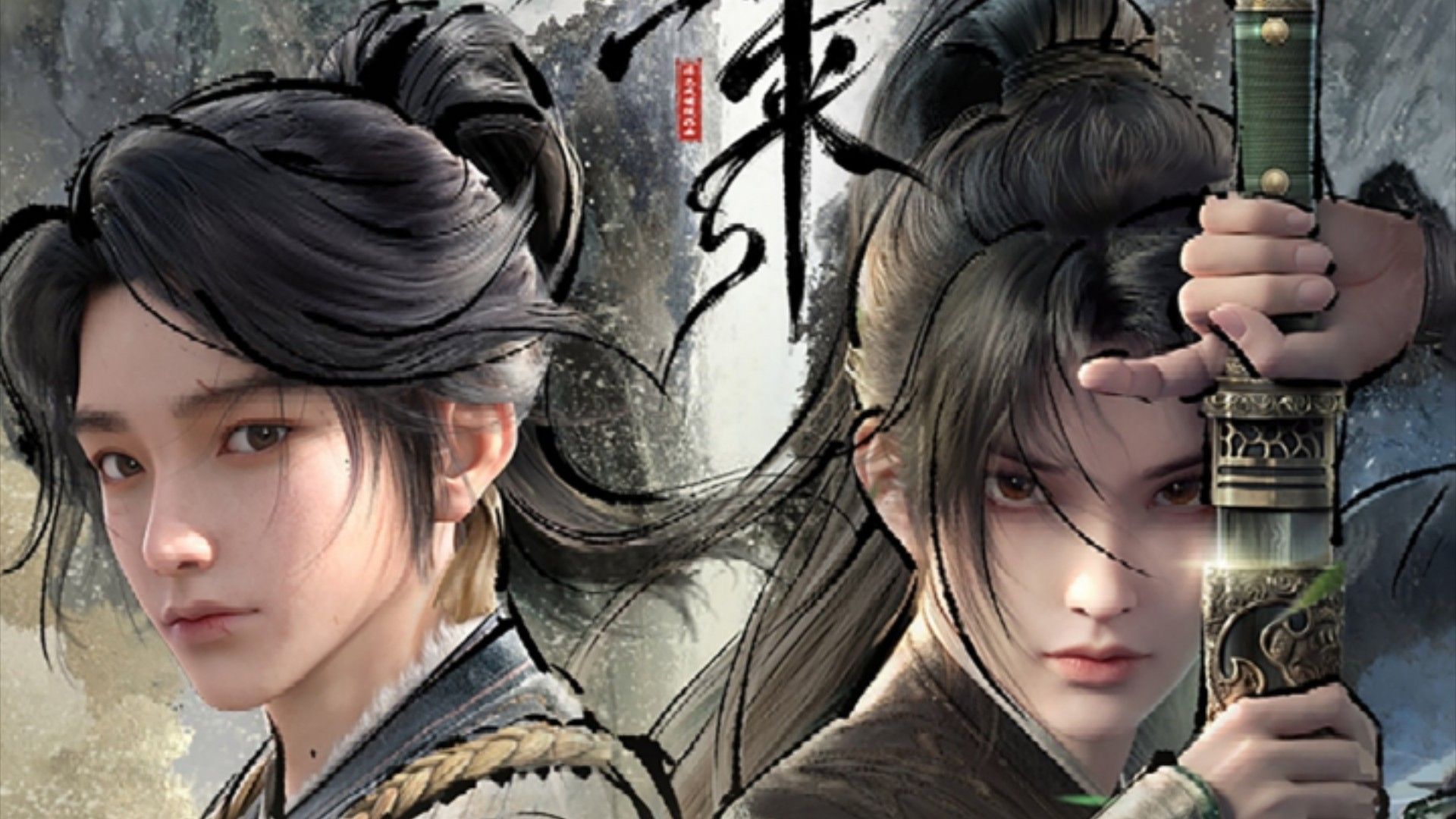 Sword of Coming s2 Eps 15 Indo - Bstation