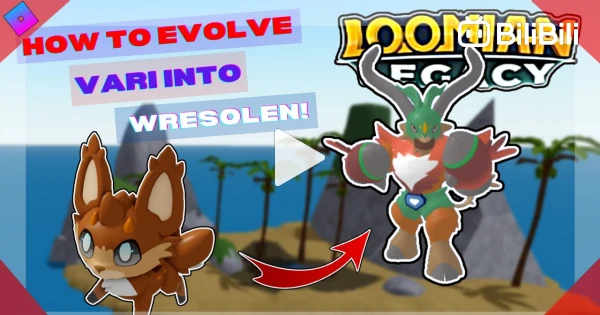 How to get VARI in LOOMIAN LEGACY! (Evolution Loomian) [ROBLOX] 