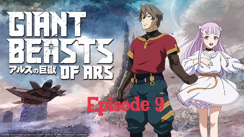 Ars no Kyojuu - Giant Beasts of Ars