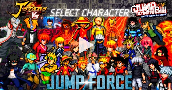 NEW Jump Force Mugen Apk Anime Crossover Dublado For Android with 80+  Characters! - BiliBili