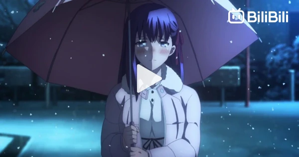 Fate/Stay Night] Rider In Heaven's Feel Compilation - BiliBili