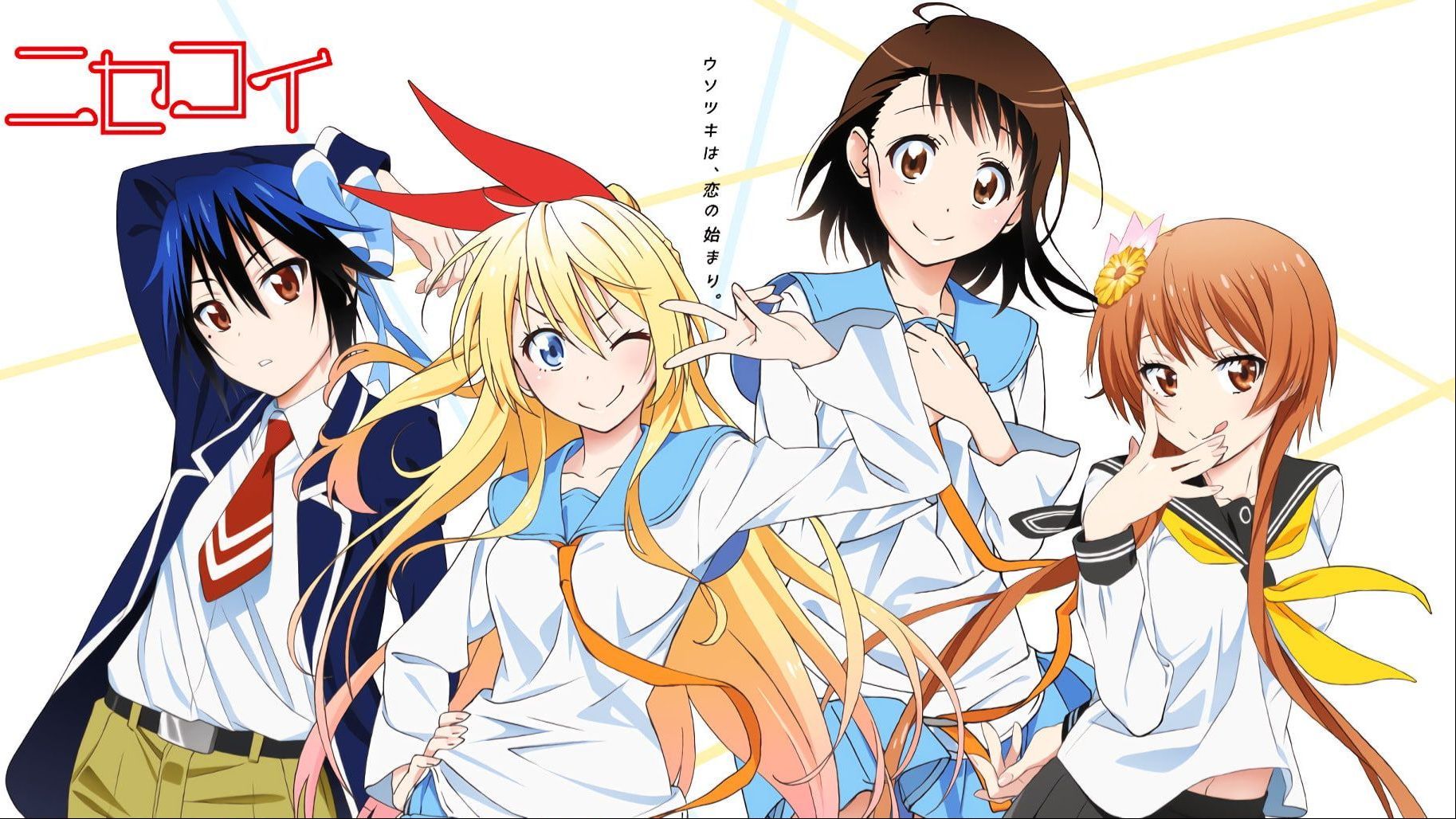 Nisekoi ~ False Love - #40 by TheCoffeeGod - Other Anime - AN Forums