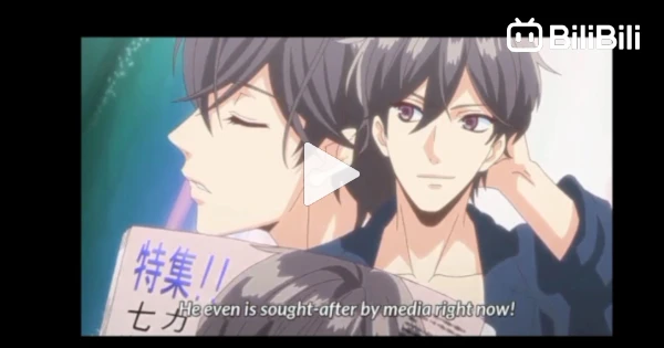 Crazy Over His Fingers Episode 1 cut - BiliBili