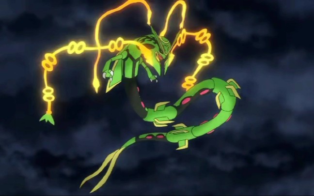 Mega Rayquaza [ AMV ] The god of skies 