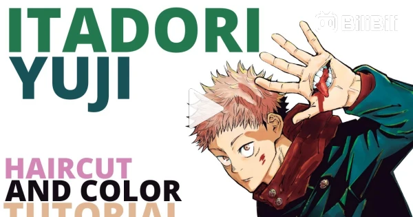 ITADORI YUJI Jujutsu Kaisen HAIRCUT AND COLOR (mens hair tutorial ...