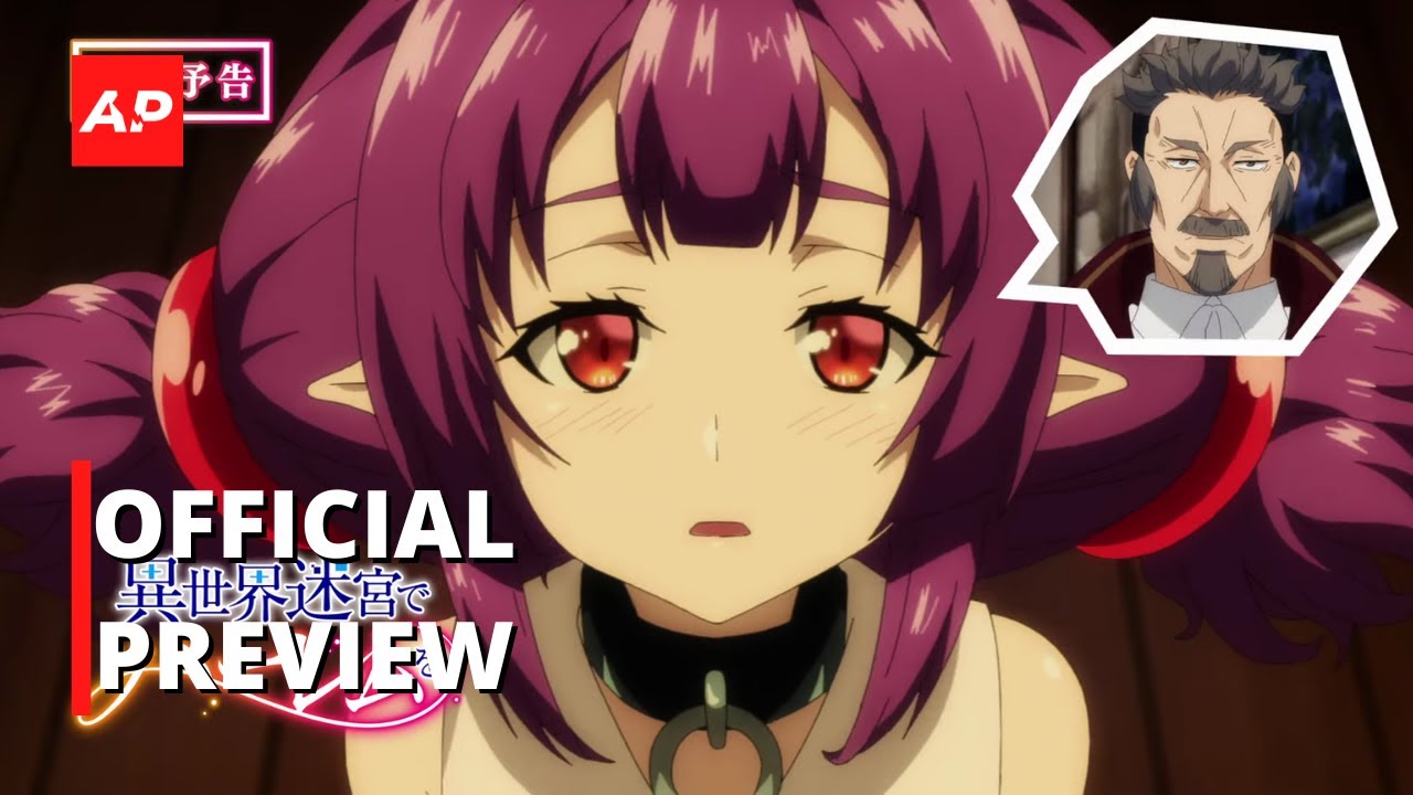 Harem in the Labyrinth of Another World Episode 9 Preview Released