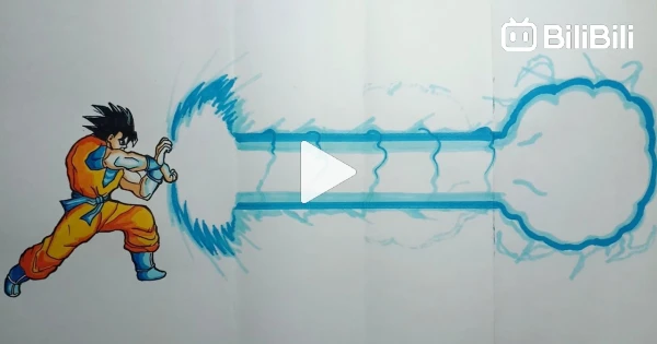 How To Draw Goku (Universal Blue), Step By Step