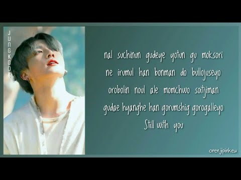 BTS (방탄소년단) - Paradise [Easy Lyrics] - BiliBili