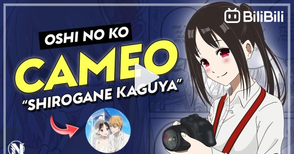 The Manga Before Kaguya-Sama & Oshi No Ko - BiliBili