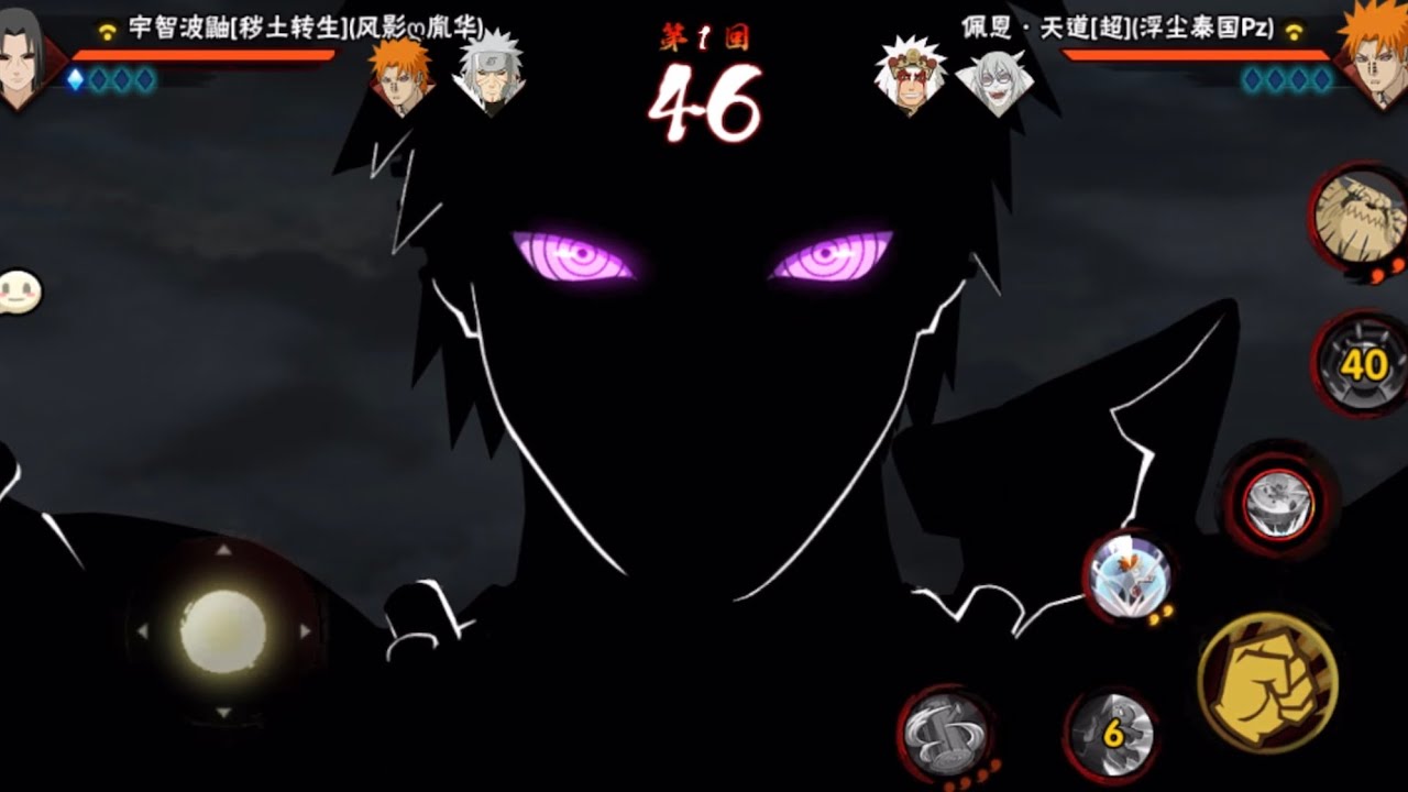 NARUTO MUGEN ( ANDROID + IOS ) DOWNLOAD - BiliBili