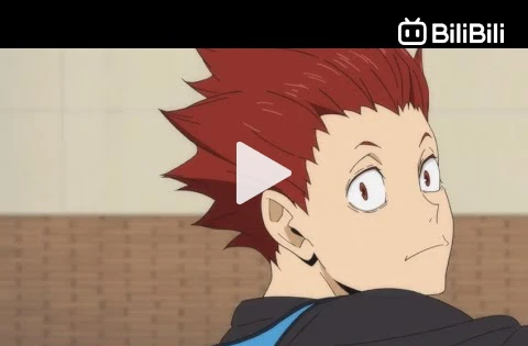 HAIKYUU (ハイキュー) To the Top Ep 19 dub - BiliBili