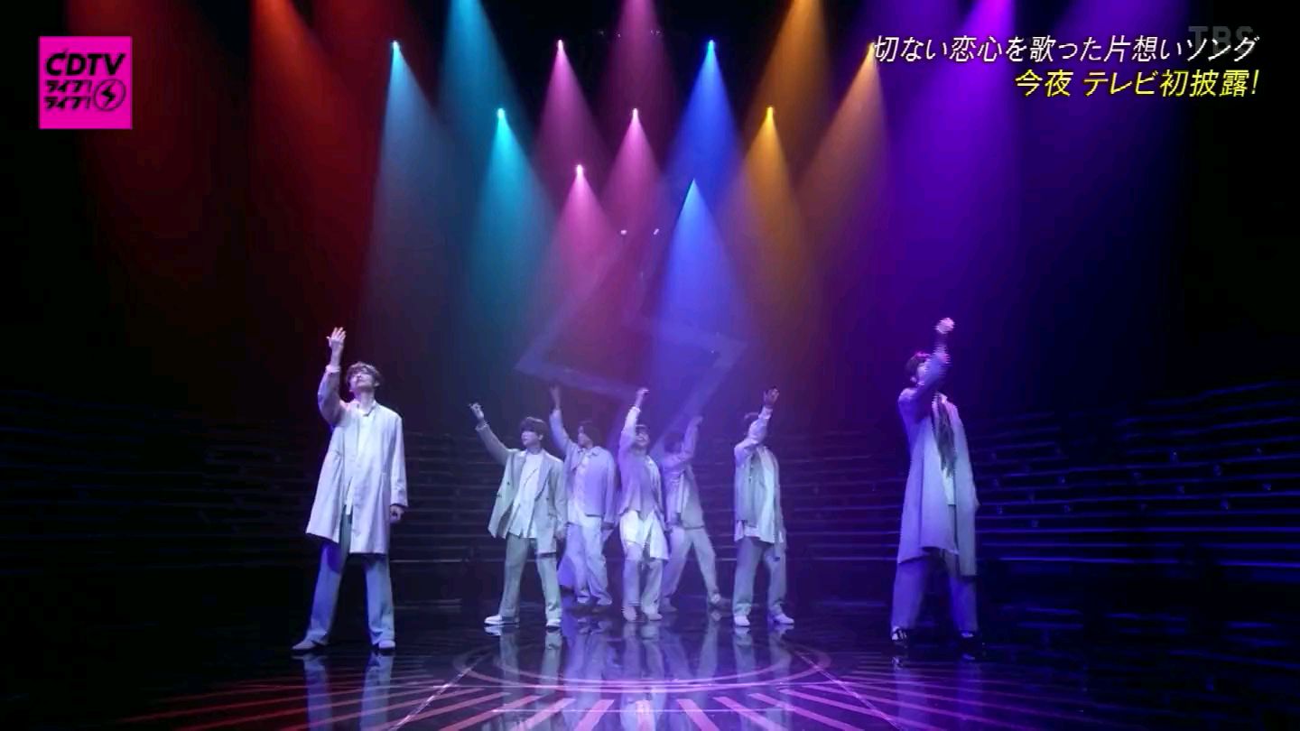 Hey! Say! JUMP「恋をするんだ」(Koi wo Surunda) Romaji Lyrics ( edit version)