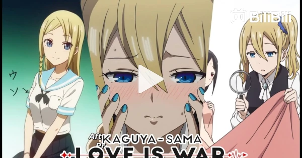 Creditless」Kaguya-sama: Love is War Season 3 ED / Ending 2「UHD 60FPS」 —  Видео