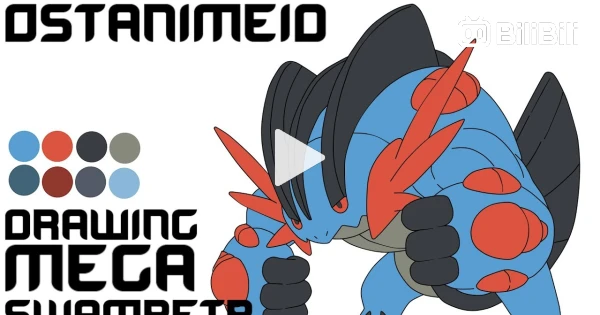 Tutorial de Desenho Mega Swampert + Ash + Cena do Anime