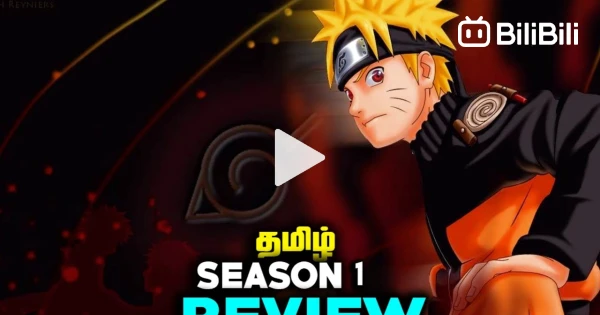 Naruto Shippuden Episode-105 Tamil Explain