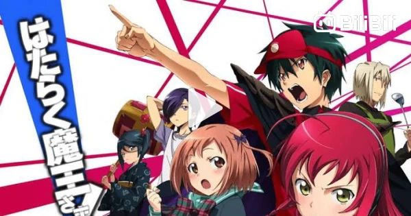 The Devil Is a Part-Timer Episode 11 Review: Olba's Apprentice? - Crow's  World of Anime
