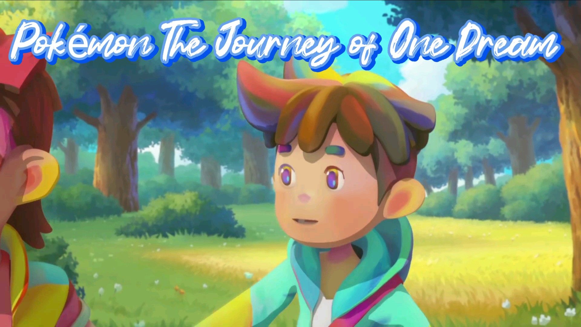 Treman1 Wants To Journey 2021! Pokémon Anime Challenge! #WantsToJourney2021  