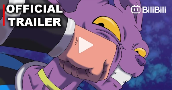 Trailer de Dragon Ball Super: Super Hero mostra transformação de