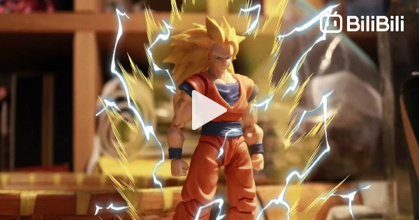 Dragon Ball Transformation Stop Motion Animation Practice - BiliBili