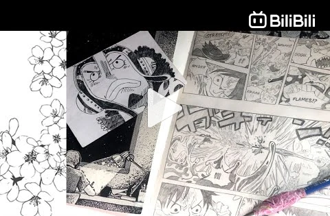 Página Pintada on X: Luffy vs Katakuri - One piece 2019 x 2020