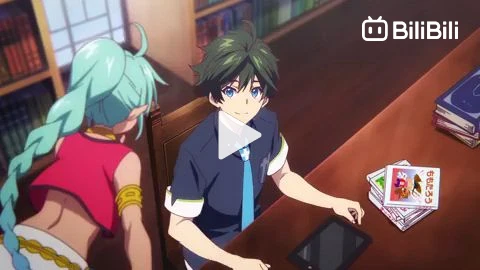 Musaigen no Phantom World - Haruhiko getting teased by his mother~ [Musaigen  no Phantom World Episode 12] Ferishia-san, Anime Hub v.2