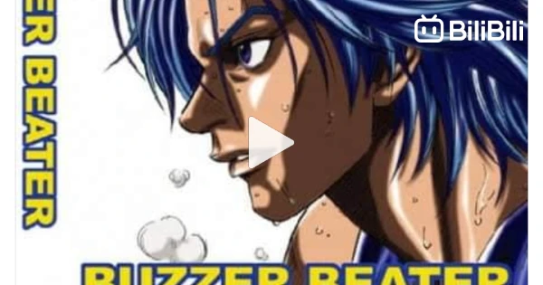 Buzzer Beat episode 2