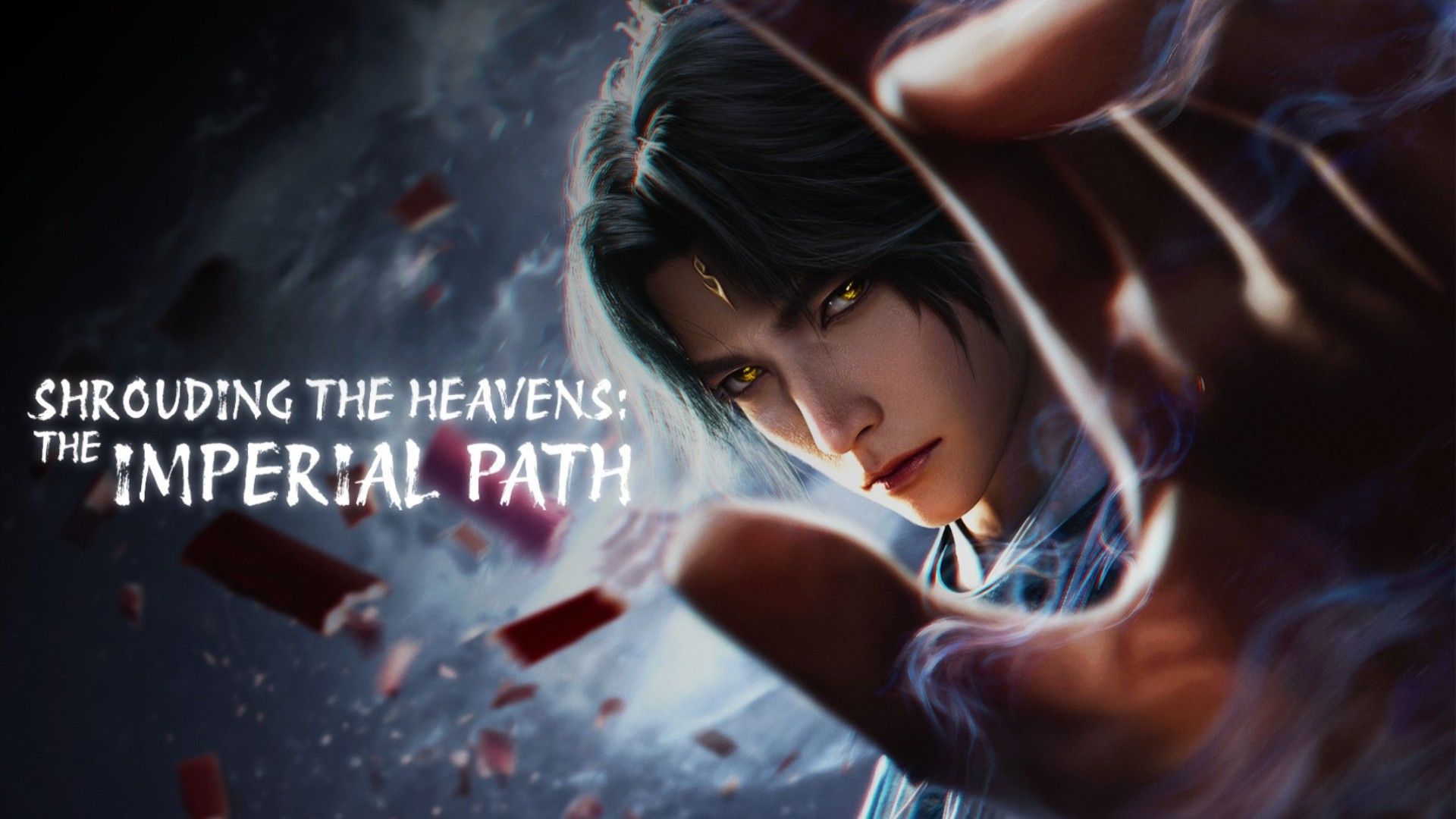 New Movie | Shrouding the Heavens: The Imperial Path Subtitle Indonesia ...