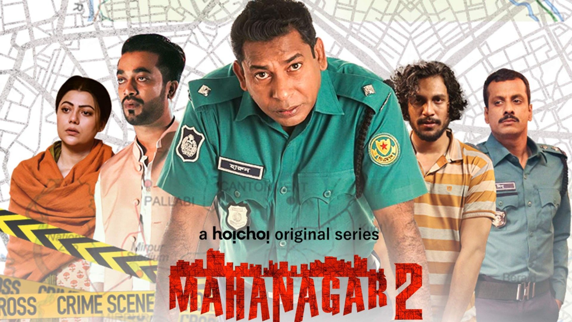Mohanagar 2 (2023) | Season-2 Full | Hindi Dubbed | Mosharraf Karim ...