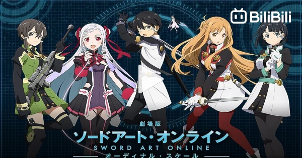 Sword Art Online: The Movie - Ordinal Scale - Movies on Google Play