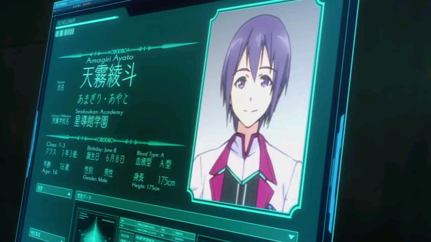 EP 10 - Gakusen Toshi Asterisk S1 English Sub - BiliBili