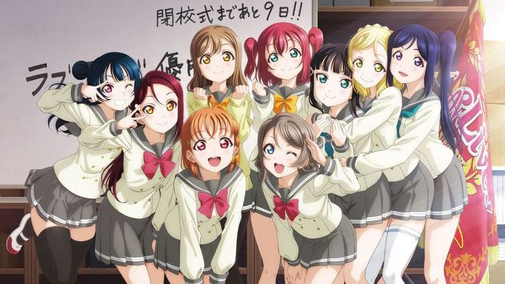 Stream Love Live! School Idol Project Ending Episode 1 by K-ON