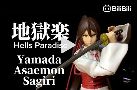 Jigokuraku (Hell's Paradise) - Gabimaru & Sagiri VS Rokurota - BiliBili